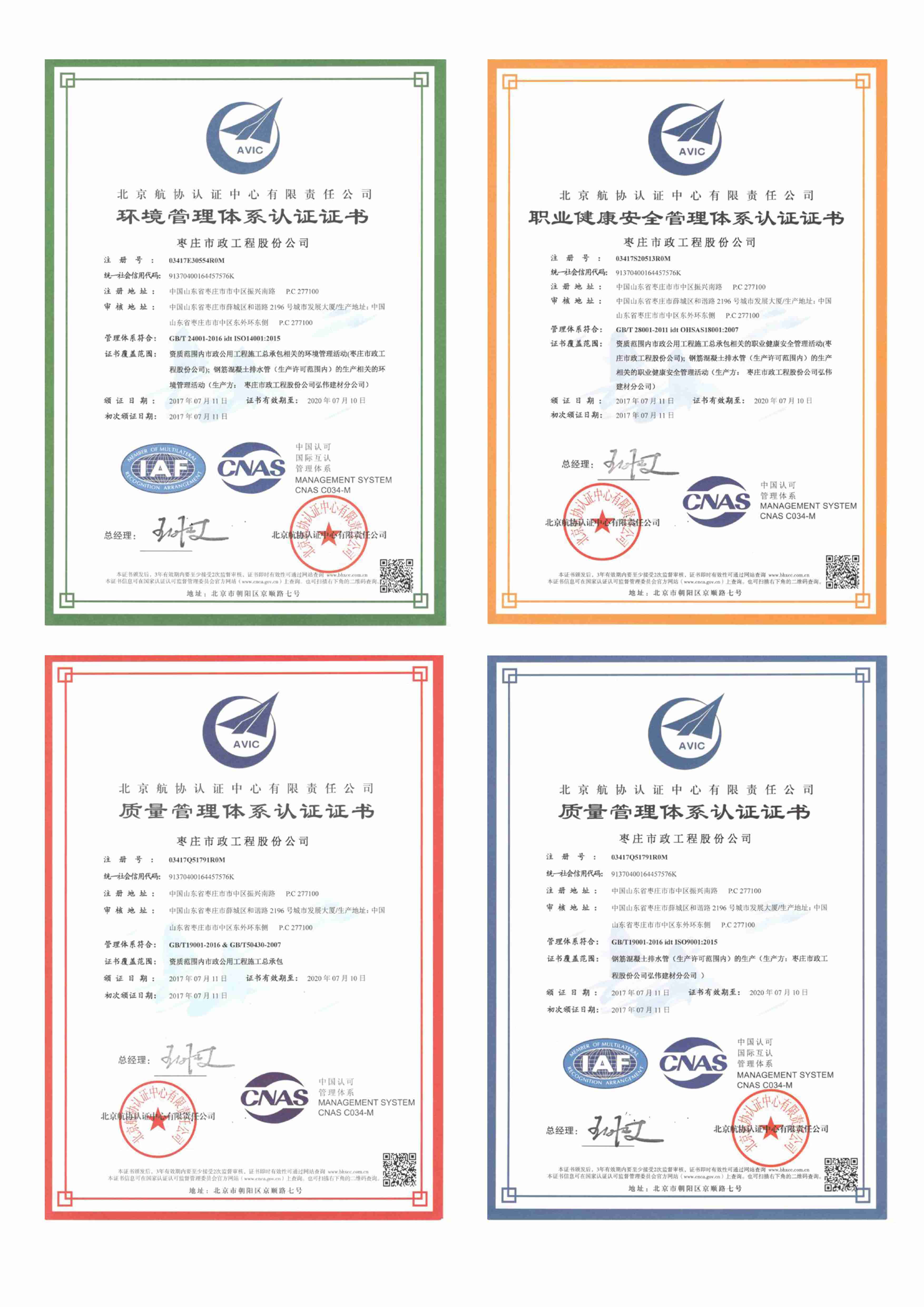 666_副本.jpg 666_副本.jpg