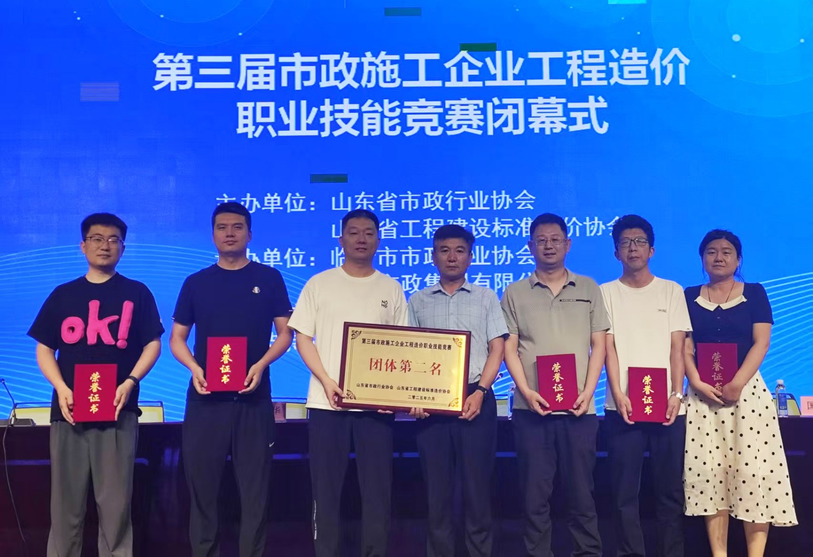 宸ョ▼閫犱環.jpg 宸ョ▼閫犱環.jpg